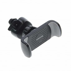 Держатель телефона на дефлектор, BH61 black gray, BOROFONE