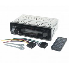 Магнитола автомобильная 1DIN, NAK-NQ512BG, NAKAMICHI