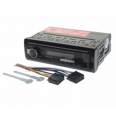 Магнитола автомобильная 1DIN 24V, AVS-950BM, ACV