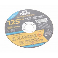 Круг отрезной по металлу 125х1.6х22мм, 37006М, MOS