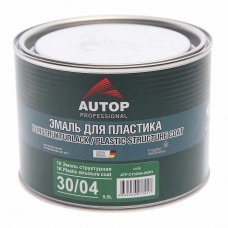 Краска для бамперов серая структурная 0.5л, ATР-CT30/04-05/P3, AUTOP