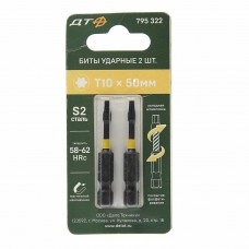 Бита TORX Т10х50мм 1/4