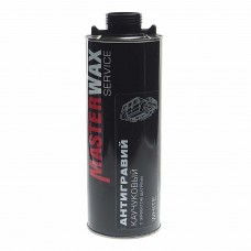 Антигравий белый 1л с эффектом шагрени, MW030901, MASTERWAX