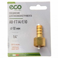 Переходник для компрессора F1/4