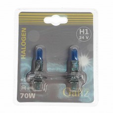 Лампа 24V H1 70W P14.5s +50% блистер (2шт.), GIP06049, GANZ