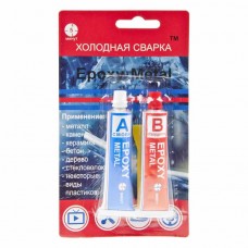 Клей эпоксидный двухкомпонентный черный 57г Epoxy Metal ЭДП, EM-57, НПК АСТАТ