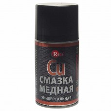 Смазка медная высокотемпературная 335мл аэрозоль, R3214, RED