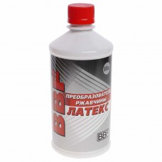 Нейтрализатор ржавчины 0.5л, 2039, BBF