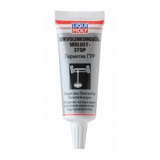 Герметик гидроусилителя руля 35мл, 1099, LIQUI MOLY