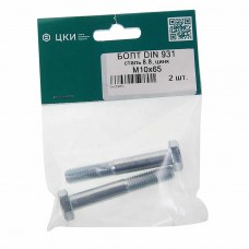 Болт М10х1.5х65 шестигранный оцинкованный (2шт.), DIN931, ЦКИ