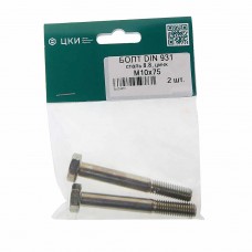 Болт М10х1.5х75 шестигранный оцинкованный (2шт.), DIN931, ЦКИ