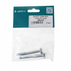 Болт М8х1.25х55 шестигранный оцинкованный неполная резьба (2шт.), DIN931, ЦКИ