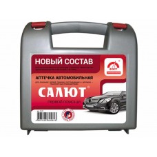 Аптечка автомобильная САЛЮТ (Приказ 1080Н), 2127, ФЭСТ