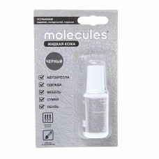 Кожа жидкая черная 20мл, KMLS730, MOLECULES