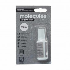 Кожа жидкая белая 20мл, KMLS731, MOLECULES