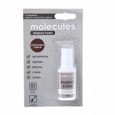 Кожа жидкая темно-коричневая 20мл, KMLS733, MOLECULES
