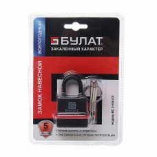 Замок навесной 35мм всепогодный, ВС 3-Н35 ПЛ, БУЛАТ