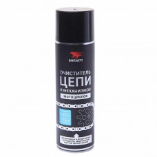 Очиститель цепи мотоцикла 650мл аэрозоль, 8410, ВМП-АВТО
