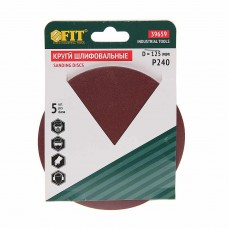 Бумага наждачная на липучке D125 P240 5шт., 39659, FIT