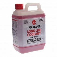 Антифриз Long Life -50C 2л, 700507, TAKAYAMA