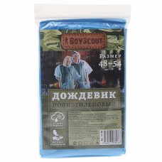 Плащ-дождевик, 61190, BOYSCOUT