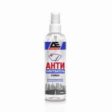 Антизапотеватель стекол 300мл спрей AUTOEXPRESS, AE-5040, ТИТАН-СМ