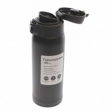 Термокружка 480мл непроливайка хаки, R701.480.8L1, RELAXIKA