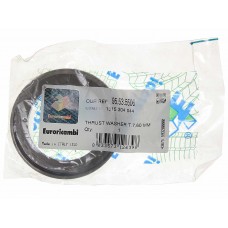 Кольцо КАМАЗ-5490 TGA регулировочное КПП ZF 16S220TD, 95535506, EURORICAMBI Кольцо КАМАЗ-5490 TGA регулировочное КПП ZF 16S220TD, 95535506, EURORICAMBI