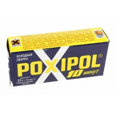 Клей эпоксидный двухкомпонентный серый 14мл, ST01971, POXIPOL