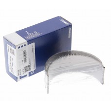 Вкладыши дв.D2566,SL200,D2866 шатунные STD комплект (2шт.), 001PL18097000, MAHLE