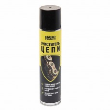 Очиститель цепей 400мл аэрозоль, NPGCC0028, NANOPROTECH