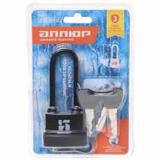 Замок навесной 47мм всепогодный удлиненная дужка, ВС1Ч- 374ПД, АЛЛЮР