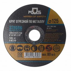 Круг отрезной по металлу 125х2.0х22, 37008М, MOS