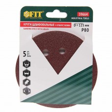 Бумага наждачная на липучке D125 P80 8 отверстий 5шт., 39664, FIT