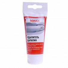 Полироль кузова для удаления мелких царапин АНТИЦАРАПИН 75мл, 320100, SONAX