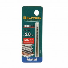 Сверло по металлу 2.0х49мм Cobalt, 29656-2, KRAFTOOL