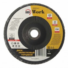 Круг лепестковый торцевой 180х22мм P60, 39553-3, IN WORK