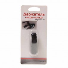 Держатель очков-клипса на солнцезащитный козырек черный, 103429, AUTOSTANDART
