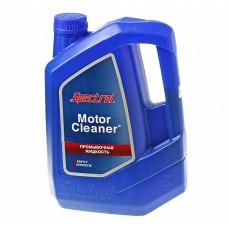 Масло промывочное 4.5л, 9605, SPECTROL