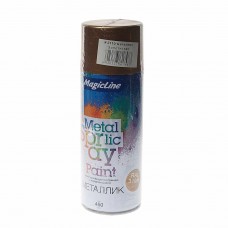 Краска золото аэрозоль 400мл, MG-2110, MAGICLINE