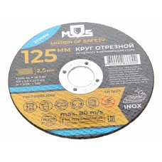 Круг отрезной по металлу 125х2.5х22.2мм, 37009М, MOS