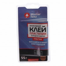 Сварка холодная для пластика 55г (-60С до +150С) двухкомпонентная MasterTeks, 220387, HOMEMASTER