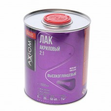 Лак 2:1 акриловый 1л, A4185, AXIOM