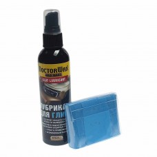 Очиститель кузова на основе глины набор 100г + 118мл, DW8494, DOCTOR WAX