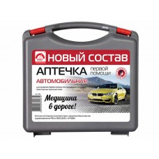 Аптечка автомобильная МУССОН (Приказ 1080Н), 2130, ФЭСТ