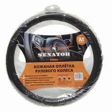 Оплетка руля (M) 37-39см черная/серая прострочка экокожа Sparks, OPLS2601, SENATOR