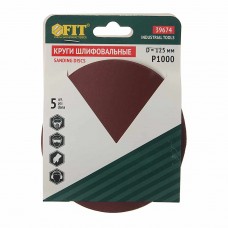 Бумага наждачная на липучке D125 P1000 5шт., 39674, FIT
