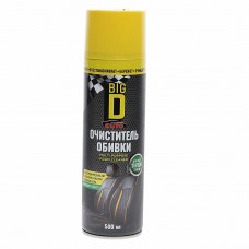 Очиститель обивки салона 500мл аэрозоль MULTIPURPOSE FOAM CLEANER, ASC1007, BIGD AUTO