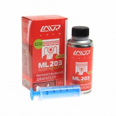 Жидкость для раскоксовывания двигателя 190мл ML-203 NOVATOR, Ln2506, LAVR