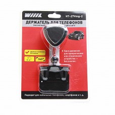 Держатель телефона на дефлектор магнитный, HT-27Vmg-2, WIIIX